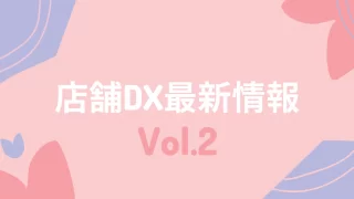 news0913