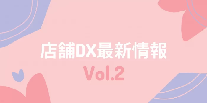 news0913